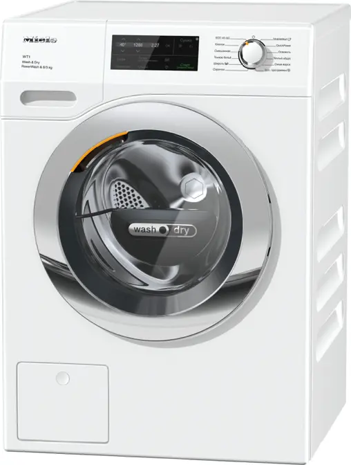 Стиральная машина Miele WTI370WPM фото 1 в Ростове-на-Дону