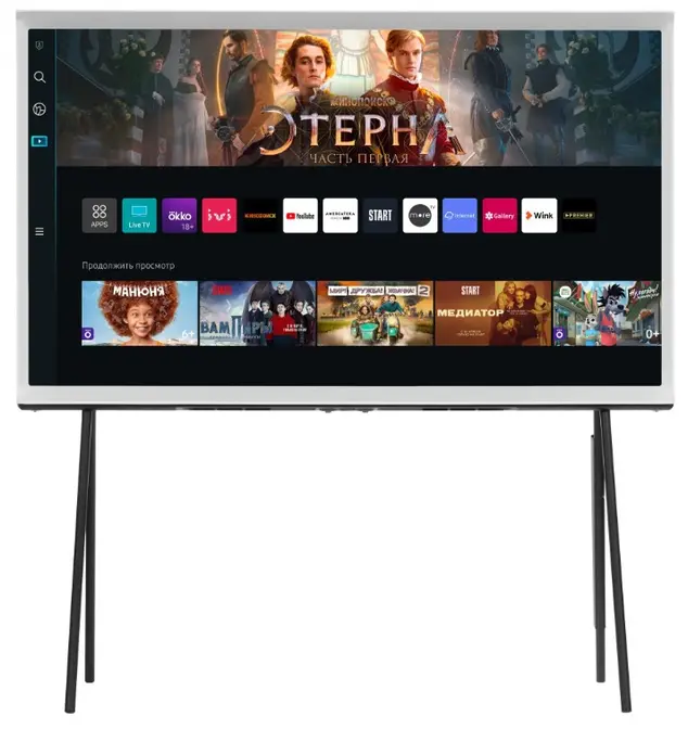 Телевизор Samsung QE50LS01BAUXCE фото 1 в Ростове-на-Дону