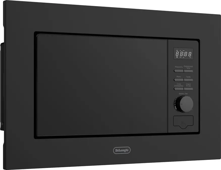 Микроволновая печь DeLonghi DMO 20NB MATERO фото 4 в Ростове-на-Дону