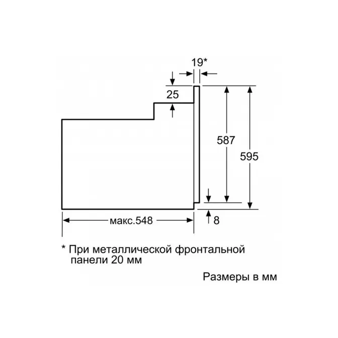 Духовой шкаф Bosch HBJN17EB0R фото 6 в Ростове-на-Дону
