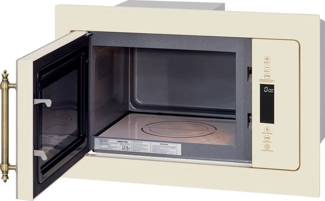 Микроволновая печь HIBERG VM 8505 Y фото 3 в Ростове-на-Дону