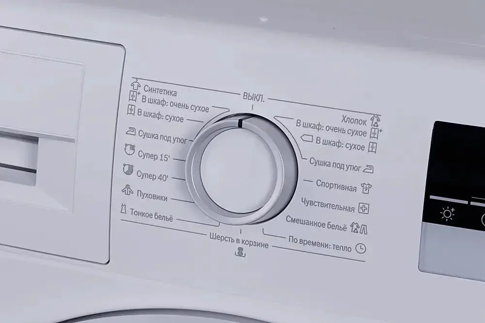 Сушильная машина Bosch WTM 83201 OE фото 4 в Ростове-на-Дону