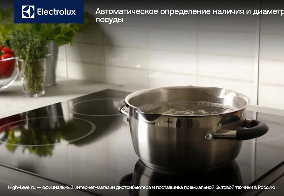 Индукционная стеклокерамич. панель Electrolux EIV64453 фото 8 в Ростове-на-Дону