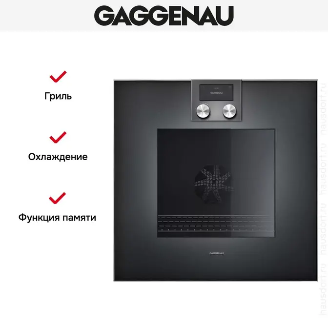 Духовой шкаф Gaggenau BO420102 фото 2 в Ростове-на-Дону Духовой шкаф Gaggenau BO420102 фото 2 в Ростове-на-Дону