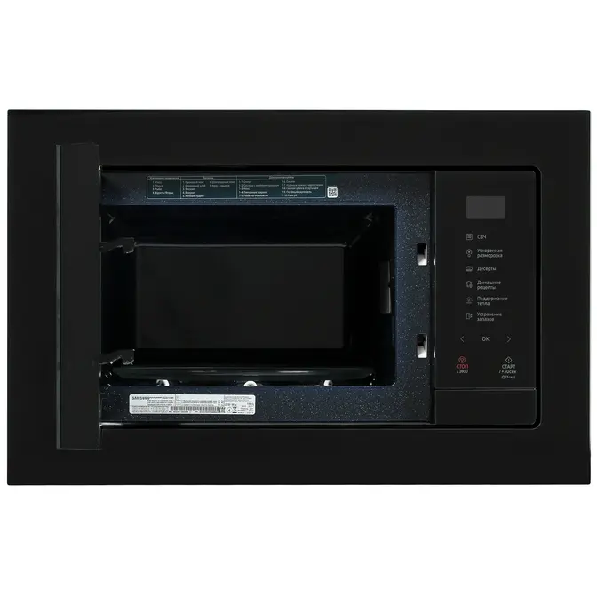 Микроволновая печь Samsung MS23A7118AK/BW фото 5 в Ростове-на-Дону