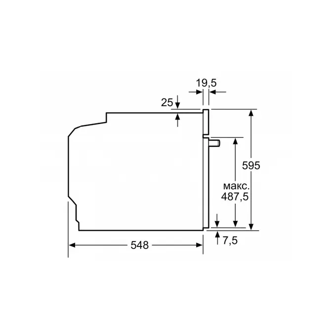 Духовой шкаф Bosch HBG378EB6R фото 5 в Ростове-на-Дону
