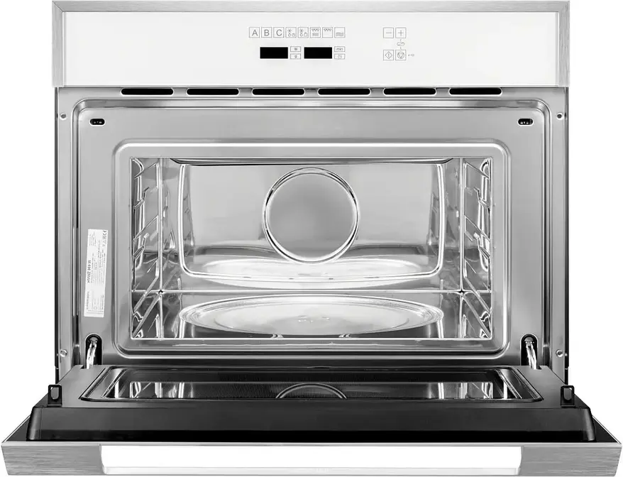 Встраиваемая микроволновая печь Kuppersberg HMWZ 969 W фото 2 в Ростове-на-Дону