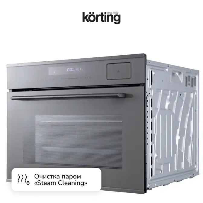 Духовой шкаф c функцией пара Korting OKB 3450 GBXGr Steam фото 9 в Ростове-на-Дону
