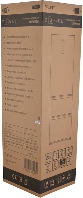 Холодильник ZÜGEL ZRFD200W фото 27 в Ростове-на-Дону