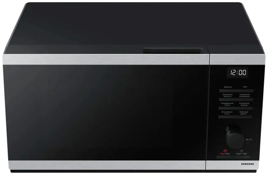 Микроволновая печь Samsung MS23DG4504ATBW фото 4 в Ростове-на-Дону