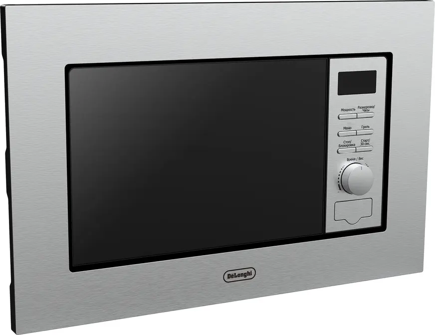 Микроволновая печь DeLonghi DMO 20IM MATERO фото 6 в Ростове-на-Дону