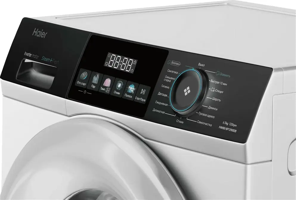 Стиральная машина HAIER HW65-BP129302B фото 3 в Ростове-на-Дону
