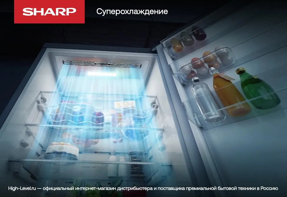 Двухкамерный холодильник Sharp SJ-XE 59 PMWH фото 13 в Ростове-на-Дону