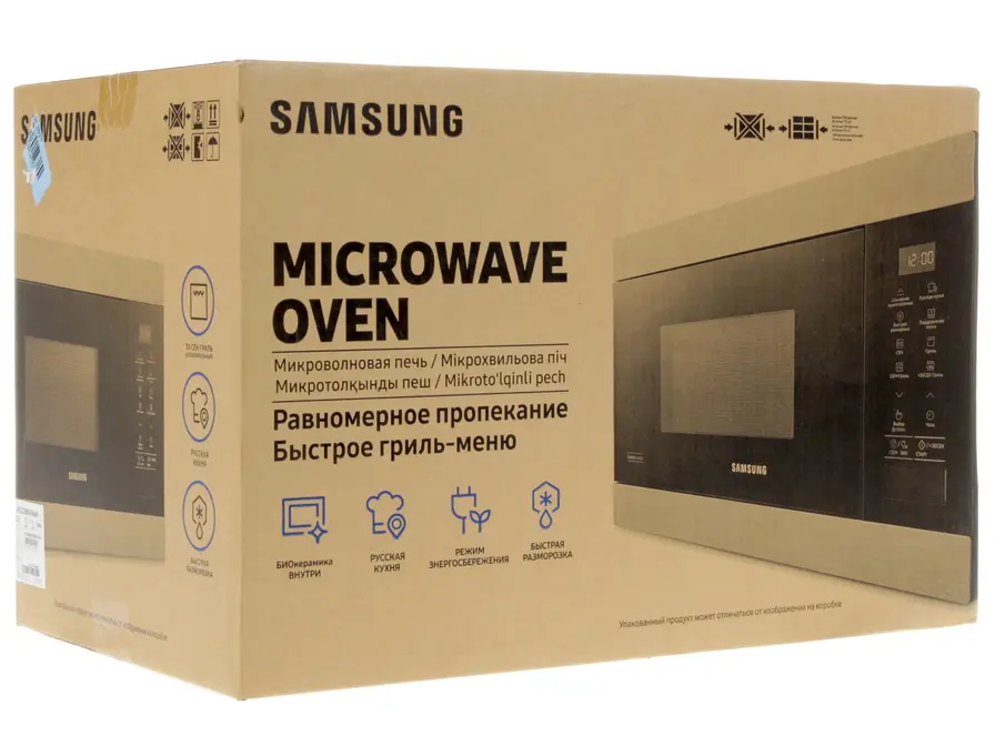 Микроволновая печь Samsung MG22M8054AK/BW фото 8 в Ростове-на-Дону