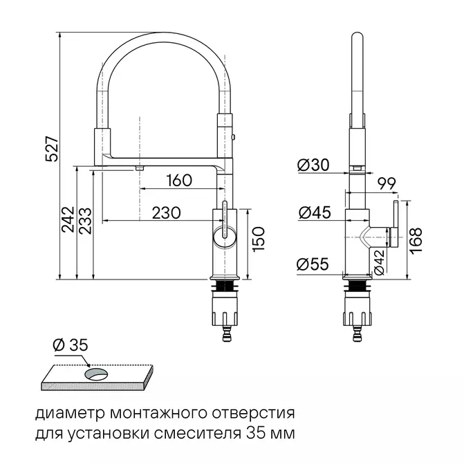 Смеситель Paulmark TORNADO To213402-WH белый матовый фото 2 в Ростове-на-Дону Смеситель Paulmark TORNADO To213402-WH белый матовый фото 2 в Ростове-на-Дону