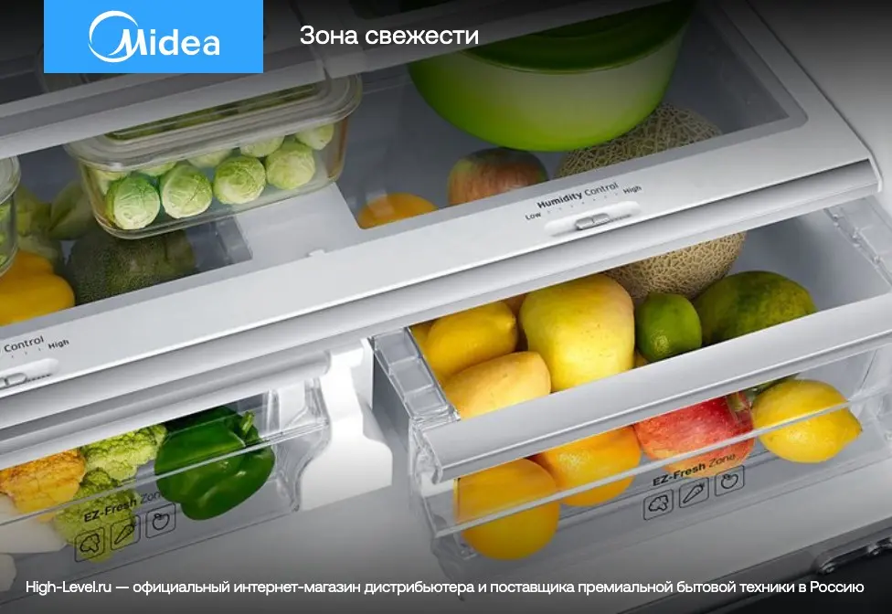 Холодильник Midea MDRF692MIE22 фото 6 в Ростове-на-Дону