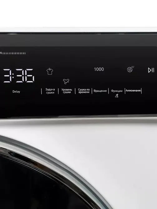 Сушильная машина DeLonghi DTD 1016 H EMILIA фото 9 в Ростове-на-Дону