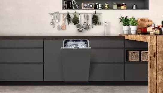 Встраиваемая посудомоечная машина Neff S857HMX80R фото 6 в Ростове-на-Дону