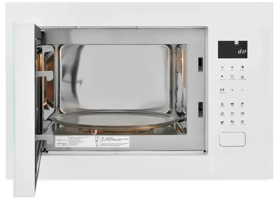 Микроволновая печь ZÜGEL ZMO251W фото 2 в Ростове-на-Дону Микроволновая печь ZÜGEL ZMO251W фото 2 в Ростове-на-Дону