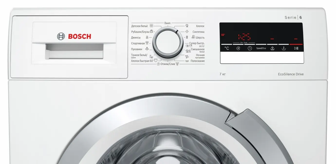 Стиральная машина Bosch WLL24266OE фото 4 в Ростове-на-Дону