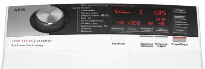 Стиральная машина AEG LTX7CR562 фото 9 в Ростове-на-Дону