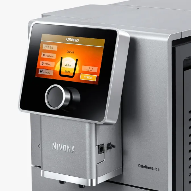 Кофемашина Nivona NICR 970 фото 10 в Ростове-на-Дону
