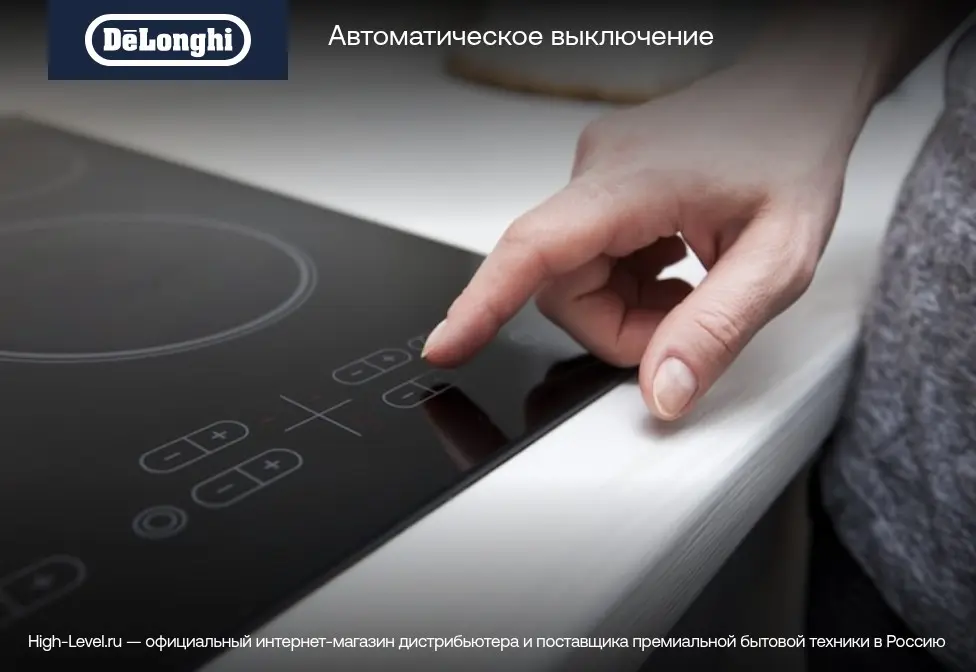 Стеклокерамическая панель DeLonghi Elisa 6E1 HR фото 10 в Ростове-на-Дону