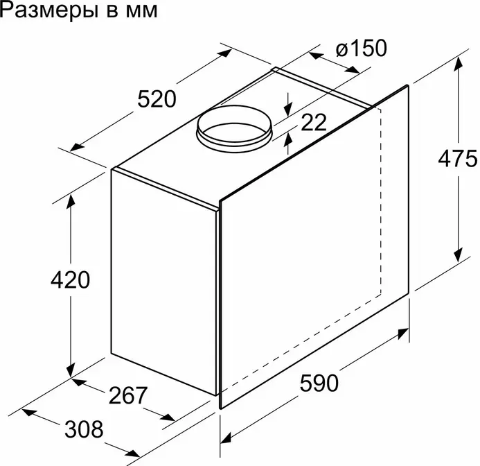 Вытяжка Bosch DWF65AJ60T фото 6 в Ростове-на-Дону