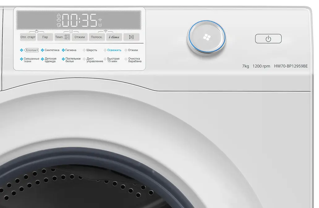 Стиральная машина HAIER HW70-BP12959BE фото 2 в Ростове-на-Дону