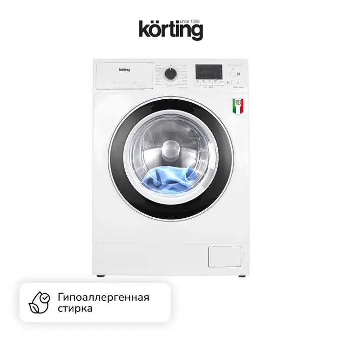 Стиральная машина Korting KWM 42ID1460 фото 3 в Ростове-на-Дону