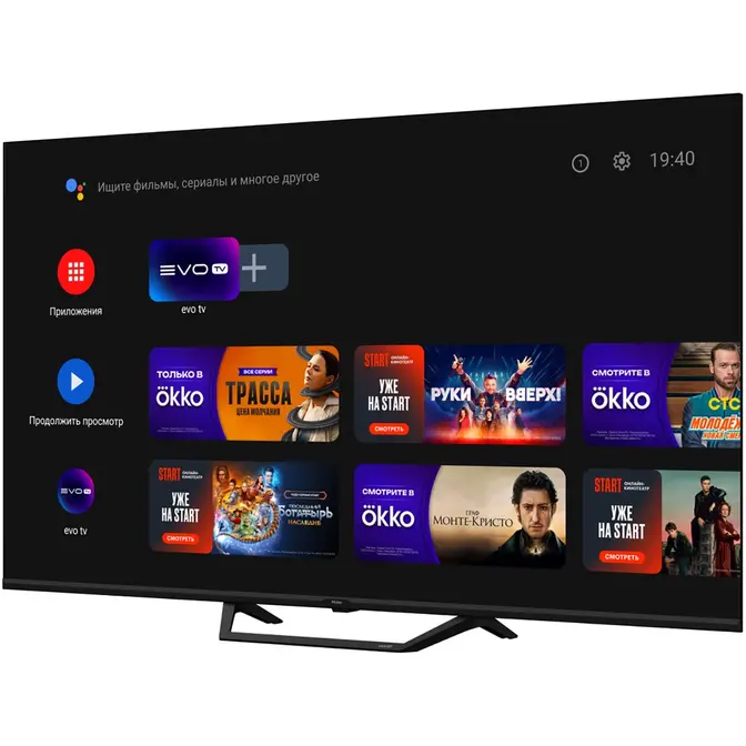 Телевизор HAIER 32 Smart TV S2 Pro фото 3 в Ростове-на-Дону