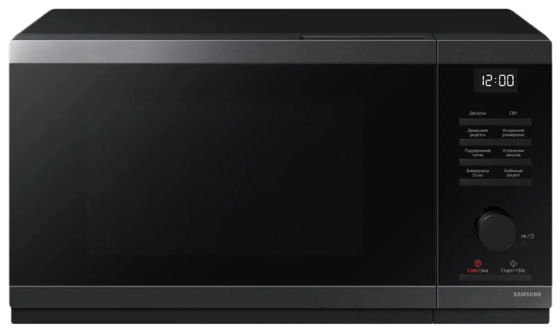Микроволновая печь Samsung MS23DG4504AGBW фото 1 в Ростове-на-Дону