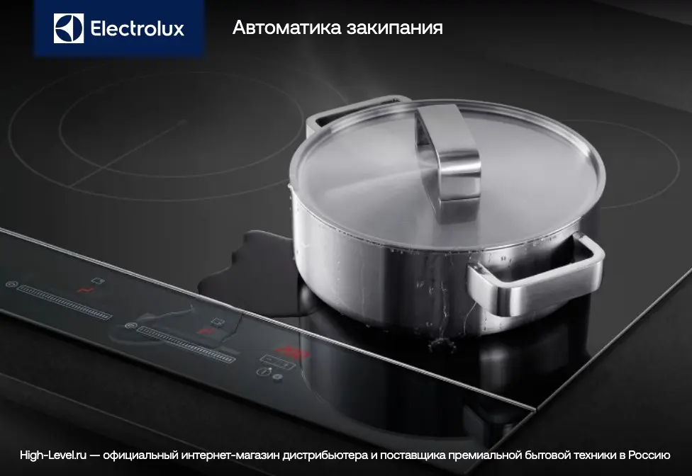 Варочная панель Electrolux EIS67453 фото 6 в Ростове-на-Дону