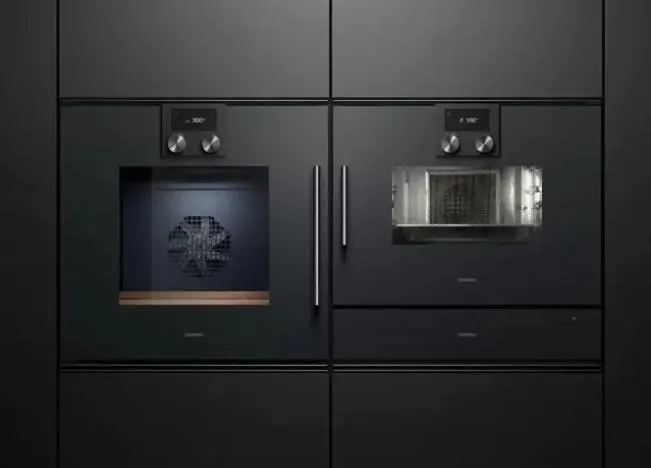Духовой шкаф Gaggenau BOP 251-101 фото 2 в Ростове-на-Дону Духовой шкаф Gaggenau BOP 251-101 фото 2 в Ростове-на-Дону