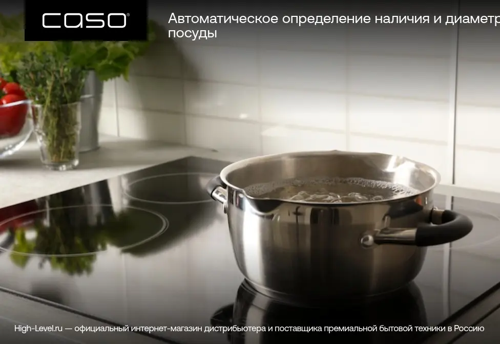 Настольная плитка CASO TC 3500 фото 13 в Ростове-на-Дону