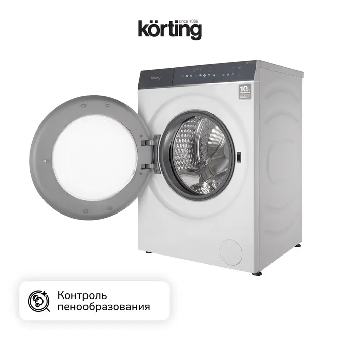 Стиральная машина Korting KWM 60DS1499 фото 8 в Ростове-на-Дону