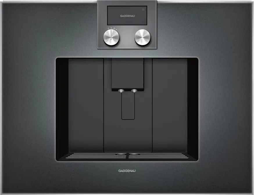 Встраиваемая кофемашина Gaggenau CM 450-101 в Ростове-на-Дону Встраиваемая кофемашина Gaggenau CM 450-101 в Ростове-на-Дону