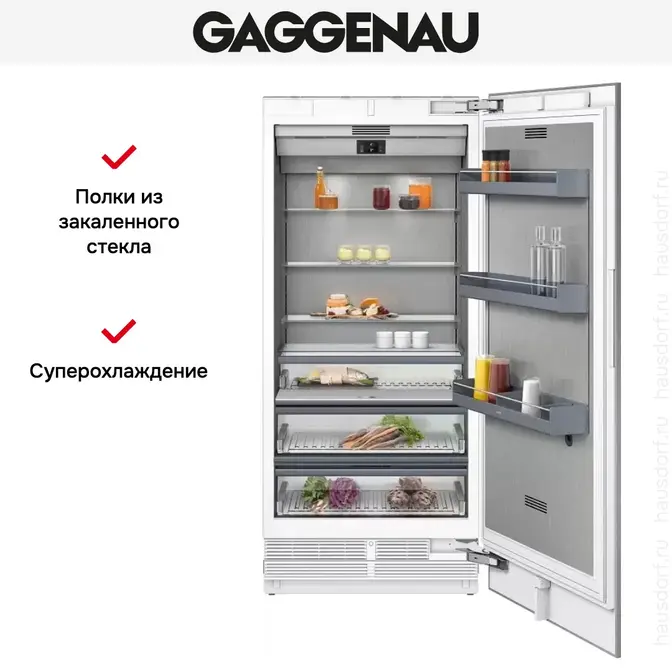 Встраиваемый холодильник Gaggenau RC 492-304 фото 5 в Ростове-на-Дону