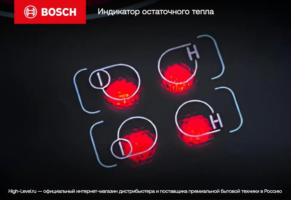 Варочная панель Bosch PKF675FP2E фото 14 в Ростове-на-Дону