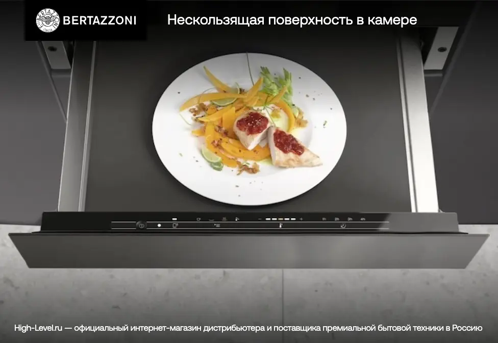 Встраиваемый ящик для подогрева Bertazzoni WD60Z фото 6 в Ростове-на-Дону