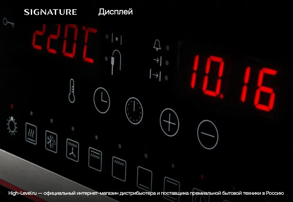 Духовой шкаф с функцией СВЧ Signature SKSLV2421MS.BMSQEUR фото 4 в Ростове-на-Дону