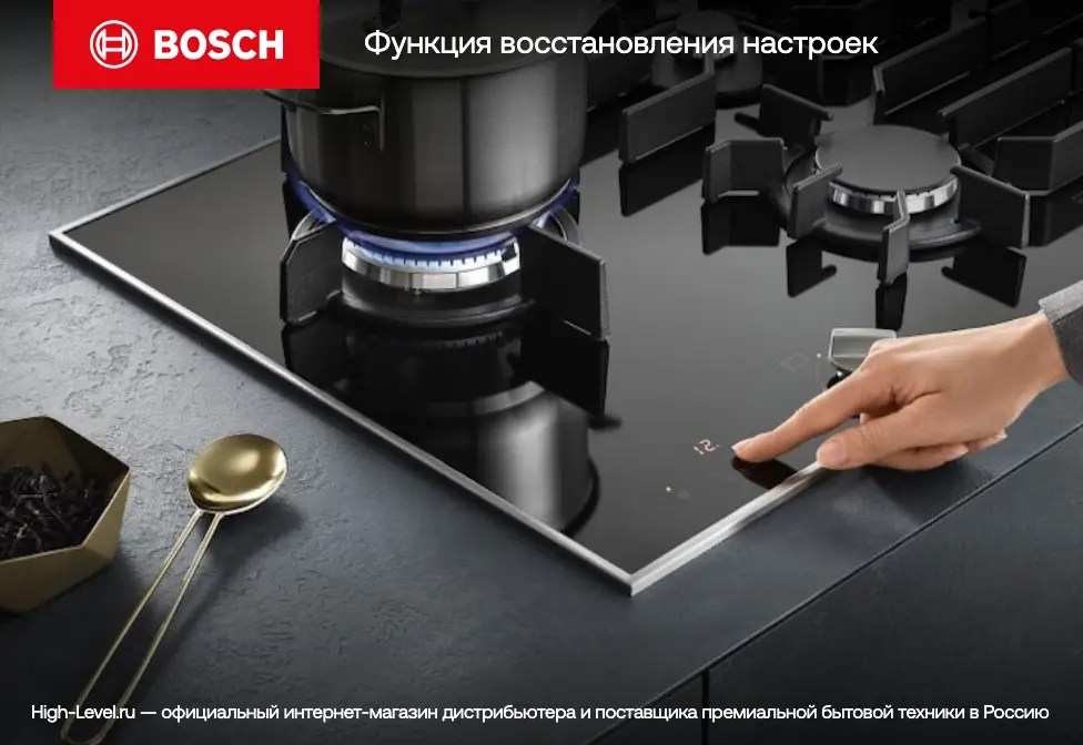 Варочная панель Bosch PIV975DC1E фото 15 в Ростове-на-Дону