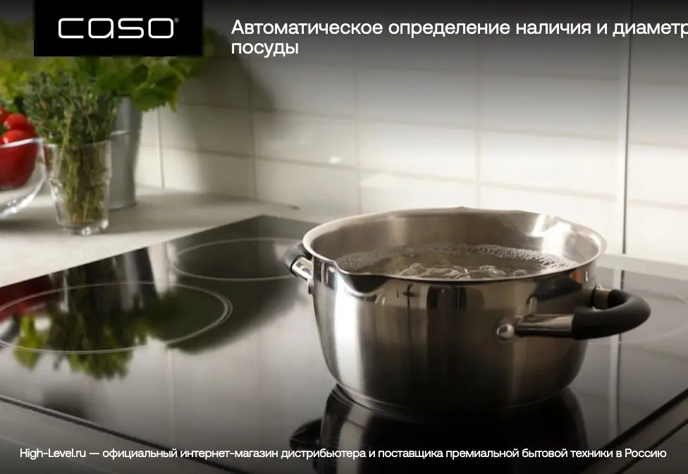 Настольная плитка CASO TC 3500 фото 13 в Ростове-на-Дону