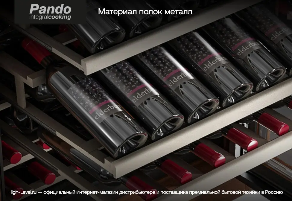 Винный холодильник PANDO PVMAVP 45-16CRR фото 7 в Ростове-на-Дону