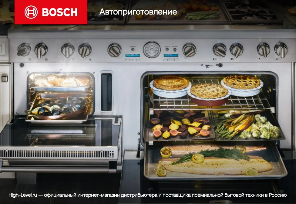 Встраиваемая пароварка Bosch CDG634BS1 фото 9 в Ростове-на-Дону