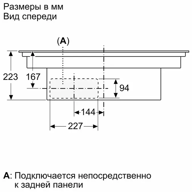 Варочная панель с вытяжкой Neff T58TL6EN2 фото 8 в Ростове-на-Дону