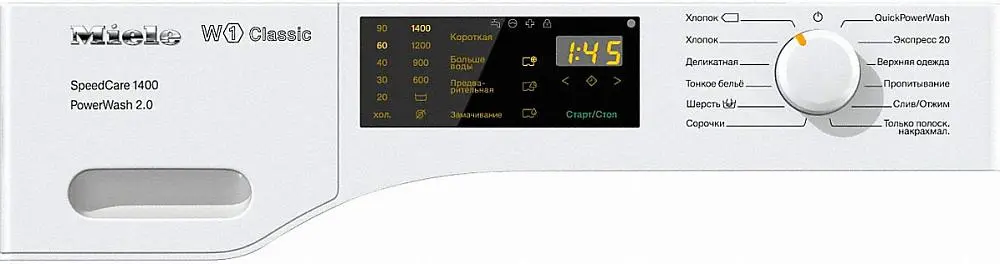 Стиральная машина Miele WDB320 серии W1 Classic SpeedCare фото 2 в Ростове-на-Дону