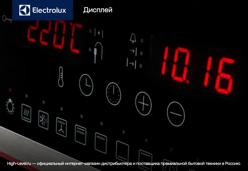 Духовой шкаф Electrolux KODEF70BZ фото 8 в Ростове-на-Дону