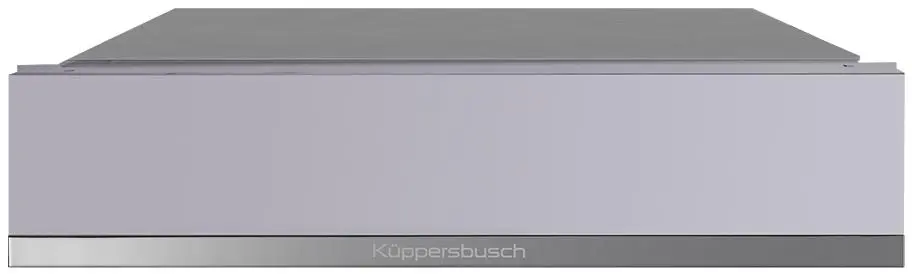 Выдвижной ящик Kuppersbusch Kuppersbusch CSZ 6800.0 G3 в Ростове-на-Дону