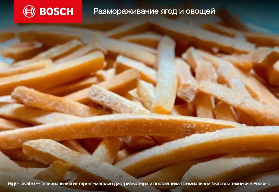 Встраиваемый подогреватель Bosch BIC630NB1 фото 5 в Ростове-на-Дону